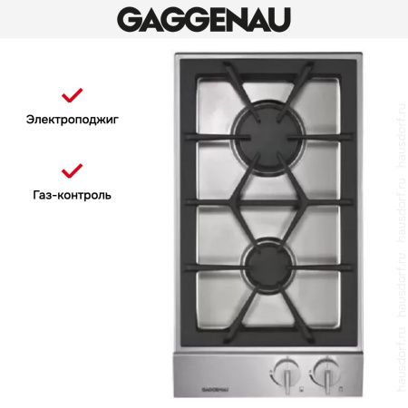 Варочная панель Gaggenau VG 232-234 купить за 129&nbsp;999 ₽ в Москве с доставкой по РФ