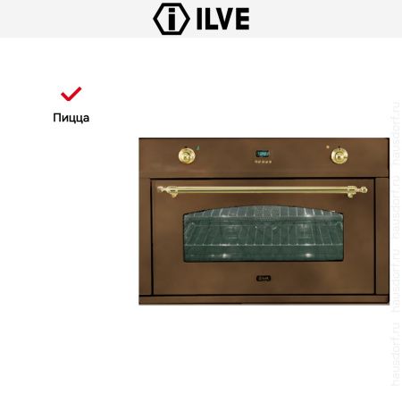 Духовой шкаф Ilve 900-CMP медь - купить онлайн, цена 299 999 ₽, стоимость доставки по МСК и РФ от 300 рублей, заказать сейчас! Духовой шкаф Ilve 900-CMP медь купить за 299 999 ₽ в Москве с доставкой по РФ