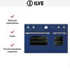Духовой шкаф Ilve D 900-NMP-BL купить за 299&nbsp;999 ₽ в Москве с доставкой по РФ