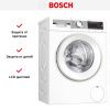 Узкая стиральная машина BOSCH WHA222W2OE купить за 112&nbsp;500.41 ₽ в Москве с доставкой по РФ