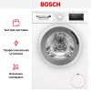 Стиральная машина Bosch WAN20007PL купить за 97&nbsp;500.18 ₽ в Москве с доставкой по РФ