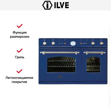 Духовой шкаф Ilve D 900-NMP-BL купить за 299&nbsp;999 ₽ в Москве с доставкой по РФ