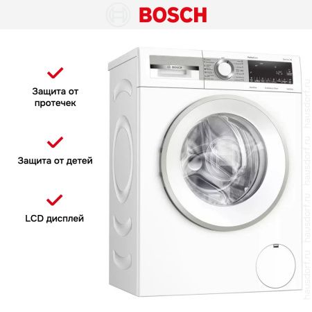 Узкая стиральная машина BOSCH WHA222W2OE купить за 112&nbsp;500.41 ₽ в Москве с доставкой по РФ