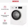 Стиральная машина с фронтальной загрузкой BOSCH WGA142X6OE купить за 178&nbsp;200.13 ₽ в Москве с доставкой по РФ