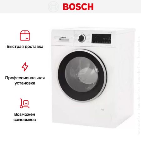 Стиральная машина с фронтальной загрузкой BOSCH WGA142X6OE купить за 178&nbsp;200.13 ₽ в Москве с доставкой по РФ