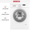 Стиральная машина Bosch WAJ2407GPL купить за 105&nbsp;000.30 ₽ в Москве с доставкой по РФ