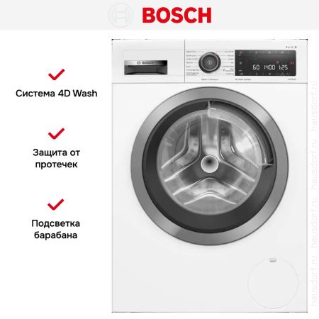 Стиральная машина Bosch WAV28M0ASN купить за 188&nbsp;100.30 ₽ в Москве с доставкой по РФ