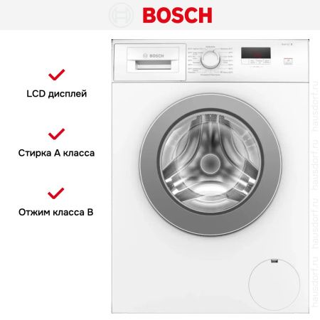 Стиральная машина Bosch WAJ2407GPL купить за 105&nbsp;000.30 ₽ в Москве с доставкой по РФ