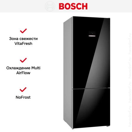 Двухкамерный холодильник Bosch KGN56LB31U купить за 151&nbsp;760.10 ₽ в Москве с доставкой по РФ