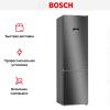 Холодильник с нижней морозильной камерой BOSCH KGN39VC24R купить за 142&nbsp;500.25 ₽ в Москве с доставкой по РФ