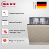 Neff S157ZB802E купить за 155&nbsp;900 ₽ в Москве с доставкой по РФ