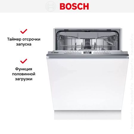 Встраиваемая посудомоечная машина Bosch SMV4HVX03E купить за 69&nbsp;730.46 ₽ в Москве с доставкой по РФ