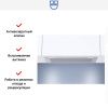 Встраиваемая вытяжка V-ZUG AiroClearCabinet V4000 AE4T-64009 купить за 355&nbsp;990.41 ₽ в Москве с доставкой по РФ