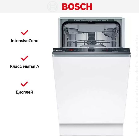 Встраиваемая посудомоечная машина Bosch SPV2HMX42E - купить онлайн, цена 55 000.43 ₽, стоимость доставки по МСК и РФ от 300 рублей, заказать сейчас! Встраиваемая посудомоечная машина Bosch SPV2HMX42E купить за 55 000.43 ₽ в Москве с доставкой по РФ