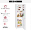 Холодильник Liebherr CU 3331 купить за 73&nbsp;240.39 ₽ в Москве с доставкой по РФ