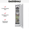 Винный шкаф Gaggenau RW 414-361 купить за в Москве с доставкой по РФ