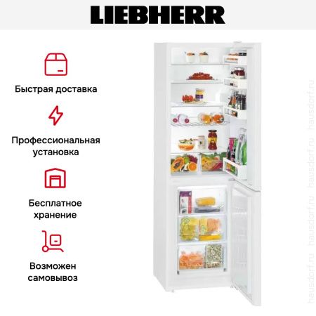 Холодильник Liebherr CU 3331 купить за 73&nbsp;240.39 ₽ в Москве с доставкой по РФ
