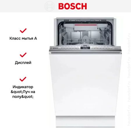 Встраиваемая посудомоечная машина BOSCH SMV6HCX1FR купить за 166&nbsp;485.13 ₽ в Москве с доставкой по РФ