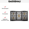 Варочная панель Gaggenau VG 491-210 купить за 129&nbsp;999 ₽ в Москве с доставкой по РФ