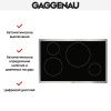 Варочная панель Gaggenau VI 481-110 купить за 129&nbsp;999 ₽ в Москве с доставкой по РФ