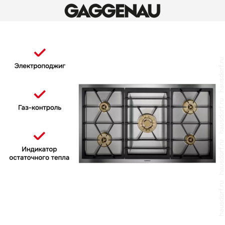 Варочная панель Gaggenau VG 491-210 купить за 129&nbsp;999 ₽ в Москве с доставкой по РФ