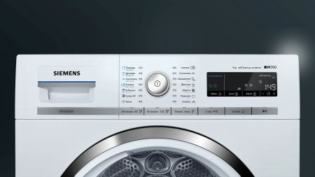 Сушильная машина Siemens WT45W561OE купить за 84&nbsp;610 ₽ в Москве с доставкой по РФ