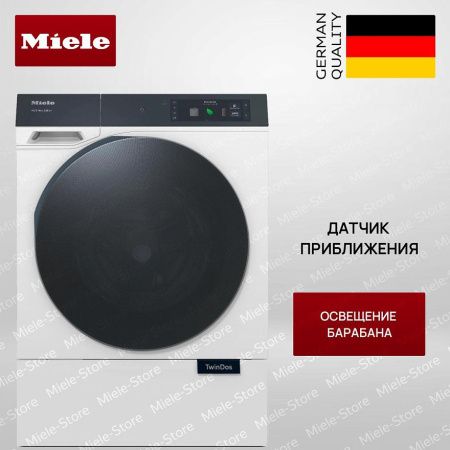 Стиральная машина Miele WQ 1200 WPS Nova Edition - купить онлайн, цена 370 000 ₽, стоимость доставки по МСК и РФ от 300 рублей, заказать сейчас! Стиральная машина Miele WQ 1200 WPS Nova Edition купить за 370 000 ₽ в Москве с доставкой по РФ