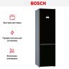 Двухкамерный холодильник Bosch KGN39LB30U - купить онлайн, цена 114 120.27 ₽, стоимость доставки по МСК и РФ от 300 рублей, заказать сейчас! Двухкамерный холодильник Bosch KGN39LB30U купить за 114 120.27 ₽ в Москве с доставкой по РФ
