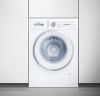Стиральная машина Gaggenau WM260162 купить за 188&nbsp;900 ₽ в Москве с доставкой по РФ
