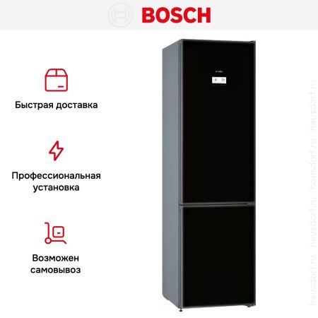 Двухкамерный холодильник Bosch KGN39LB30U - купить онлайн, цена 114 120.27 ₽, стоимость доставки по МСК и РФ от 300 рублей, заказать сейчас! Двухкамерный холодильник Bosch KGN39LB30U купить за 114 120.27 ₽ в Москве с доставкой по РФ