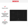 Индукционная варочная панель Bosch PVW851FB5E - купить онлайн, цена 132 000.39 ₽, стоимость доставки по МСК и РФ от 300 рублей, заказать сейчас! Индукционная варочная панель Bosch PVW851FB5E купить за 132 000.39 ₽ в Москве с доставкой по РФ