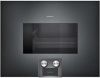 Духовой шкаф-пароварка Gaggenau BS 474-100 купить за 299&nbsp;999 ₽ в Москве с доставкой по РФ