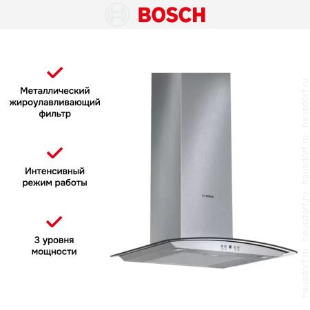 Вытяжка Bosch DWA06E652 купить за 79&nbsp;999 ₽ в Москве с доставкой по РФ