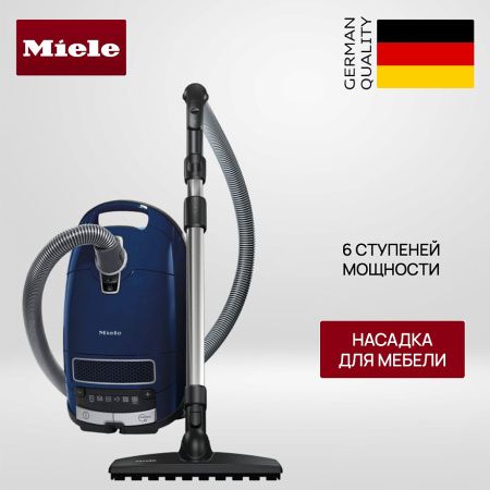 Пылесос Miele Complete C3 Parquet Marine Blue - купить онлайн, цена 54 000 ₽, стоимость доставки по МСК и РФ от 300 рублей, заказать сейчас! Пылесос Miele Complete C3 Parquet Marine Blue купить за 54 000 ₽ в Москве с доставкой по РФ