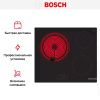 Электрическая варочная панель Bosch PKK611BB2E купить за 62&nbsp;500.37 ₽ в Москве с доставкой по РФ