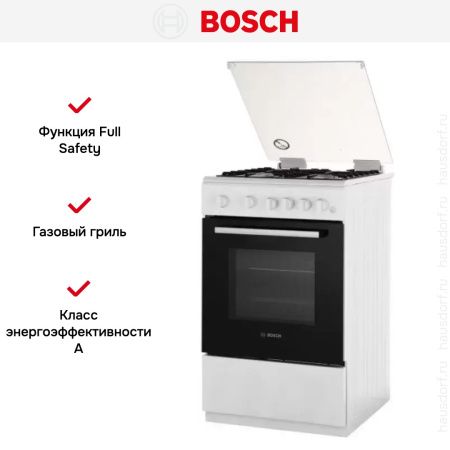 Варочный центр Bosch HGG120E21R купить за 101&nbsp;985.46 ₽ в Москве с доставкой по РФ