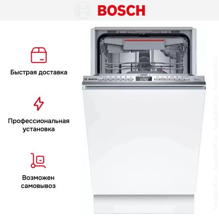 Встраиваемая посудомоечная машина Bosch SPV6EMX70Q купить за 99&nbsp;380.32 ₽ в Москве с доставкой по РФ