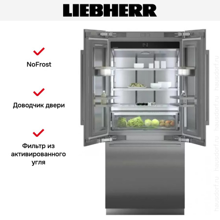 Встраиваемый холодильник Liebherr ECBNei 9972 BioFresh NoFrost - купить онлайн, цена 1 889 000.90 ₽, стоимость доставки по МСК и РФ от 300 рублей, заказать сейчас! Встраиваемый холодильник Liebherr ECBNei 9972 BioFresh NoFrost купить за 1 889 000.90 ₽ в Москве с доставкой по РФ