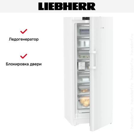 Морозильник Liebherr FNc 727i Peak купить за 330&nbsp;000.22 ₽ в Москве с доставкой по РФ