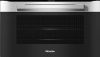 Компактный духовой шкаф Miele H 7440 BM EDST/CLST - купить онлайн, цена 320 800 ₽, стоимость доставки по МСК и РФ от 300 рублей, заказать сейчас! Компактный духовой шкаф Miele H 7440 BM EDST/CLST купить за 320 800 ₽ в Москве с доставкой по РФ