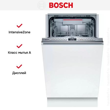 Встраиваемая посудомоечная машина Bosch SPV4XMX20E купить за 69&nbsp;370.43 ₽ в Москве с доставкой по РФ