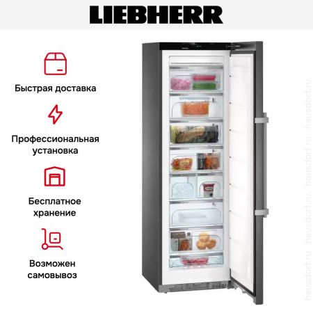 Морозильная камера Liebherr SGNbs 4385 Premium NoFrost купить за 479&nbsp;590.31 ₽ в Москве с доставкой по РФ