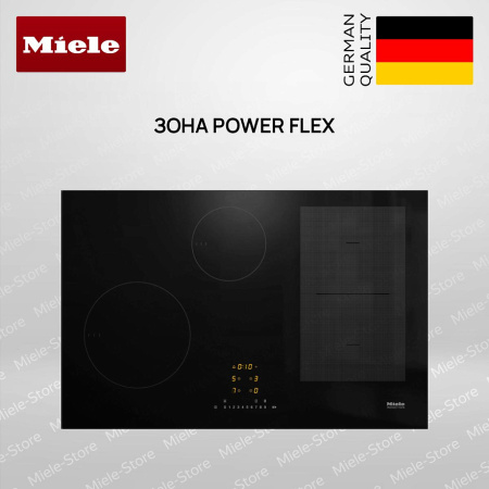 Варочная панель Miele KM 7474 FL - купить онлайн, цена 178 800 ₽, стоимость доставки по МСК и РФ от 300 рублей, заказать сейчас! Варочная панель Miele KM 7474 FL купить за 178 800 ₽ в Москве с доставкой по РФ