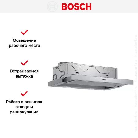 Встраиваемая вытяжка Bosch DFM064W54 купить за 56&nbsp;985.20 ₽ в Москве с доставкой по РФ