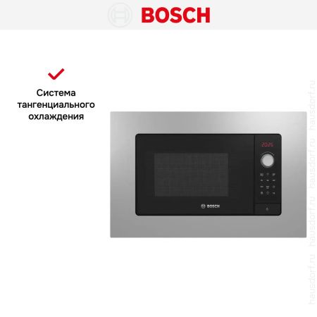 Встраиваемая микроволновая печь Bosch BEL653MS3 купить за 50&nbsp;000.30 ₽ в Москве с доставкой по РФ