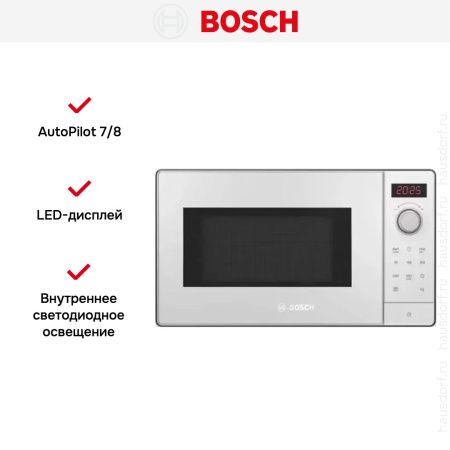 Встраиваемая микроволновая печь Bosch BFL523MW3 купить за 33&nbsp;940.80 ₽ в Москве с доставкой по РФ