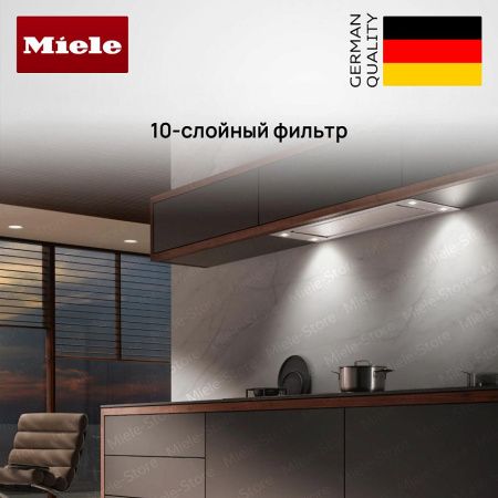 Встраиваемая вытяжка Miele DA 2698 купить за 277&nbsp;200 ₽ в Москве с доставкой по РФ