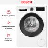Стирально-сушильная машина Bosch WNA144B0SN купить за 137&nbsp;230.44 ₽ в Москве с доставкой по РФ
