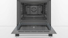 Духовой шкаф Bosch HBF114EW0R купить за 85&nbsp;485.34 ₽ в Москве с доставкой по РФ