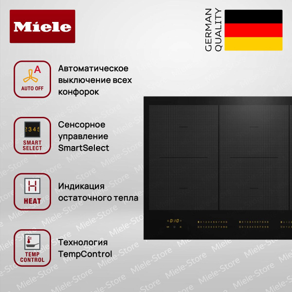 Варочная панель Miele KM 7575 FL - купить за 291&nbsp;200 ₽ в Москве с доставкой по РФ